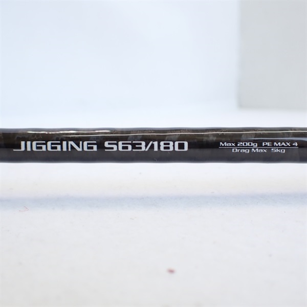 ＳＳＤ　ジギングＳ６３／１８０
